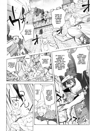 [Kon-Kit] ~Yuusha Sanbiki no Bouken Dairokushou~ Snake Girls 2 | The Adventures Of The Three Heroes: Chapter 6 - Snake Girl Part 2 (Yurushite Anata...) [English] - Page 2