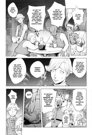 [Kon-Kit] ~Yuusha Sanbiki no Bouken Dairokushou~ Snake Girls 2 | The Adventures Of The Three Heroes: Chapter 6 - Snake Girl Part 2 (Yurushite Anata...) [English] - Page 6