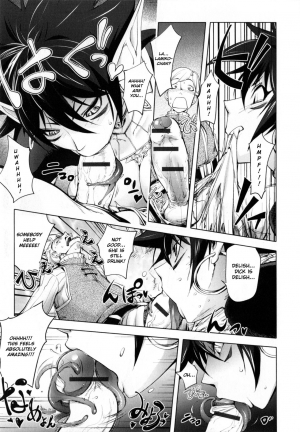[Kon-Kit] ~Yuusha Sanbiki no Bouken Dairokushou~ Snake Girls 2 | The Adventures Of The Three Heroes: Chapter 6 - Snake Girl Part 2 (Yurushite Anata...) [English] - Page 15