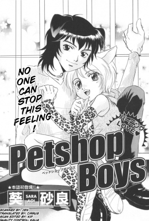  Petshop Boys  - Page 2