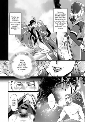 (TWINKLE MIRAGE 8) [Kuzuya (Riko)] Hustle Night (Dragon Quest XI) [English] [mysterymeat3] - Page 3