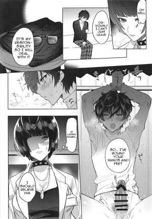 (COMIC1☆13) [Chimple Hotters (Chimple Hotter)] Kimi wa Watashi no Marmot (Persona 5) [English] - Page 6