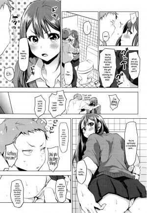 [Uekan] Suki ni Natte Hoshiimo (COMIC HOTMILK 2016-10) [English] {NecroManCr} - Page 12