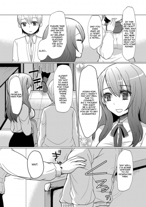 [Sakai Ringo] Atarashii Onee-chan | A New Older Sister (Hajirai Otokonoko) [English] [Zero Translations] [Decensored] [Digital] - Page 3