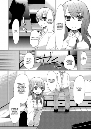 [Sakai Ringo] Atarashii Onee-chan | A New Older Sister (Hajirai Otokonoko) [English] [Zero Translations] [Decensored] [Digital] - Page 4