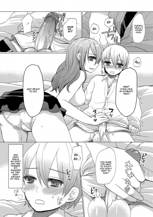 [Sakai Ringo] Atarashii Onee-chan | A New Older Sister (Hajirai Otokonoko) [English] [Zero Translations] [Decensored] [Digital] - Page 9