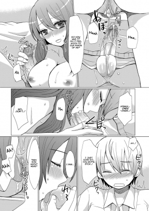 [Sakai Ringo] Atarashii Onee-chan | A New Older Sister (Hajirai Otokonoko) [English] [Zero Translations] [Decensored] [Digital] - Page 13