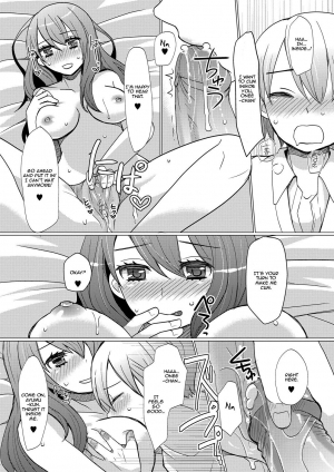 [Sakai Ringo] Atarashii Onee-chan | A New Older Sister (Hajirai Otokonoko) [English] [Zero Translations] [Decensored] [Digital] - Page 15