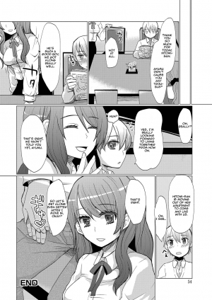 [Sakai Ringo] Atarashii Onee-chan | A New Older Sister (Hajirai Otokonoko) [English] [Zero Translations] [Decensored] [Digital] - Page 17