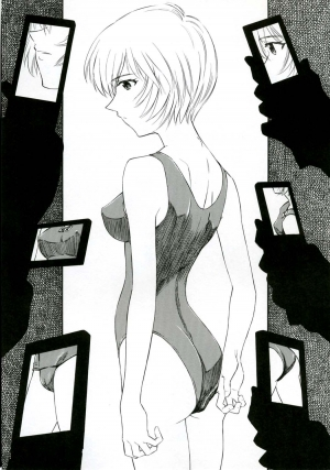 (COMIC1) [Studio Wallaby (Kura Oh)] Ayanami Kuro (Neon Genesis Evangelion) [English] =LWB= - Page 3