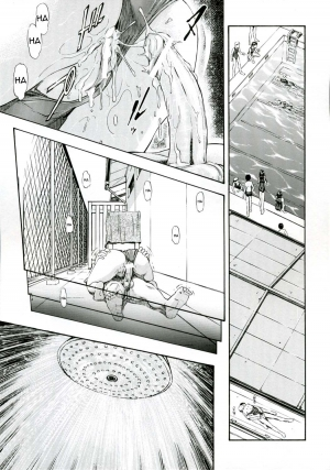 (COMIC1) [Studio Wallaby (Kura Oh)] Ayanami Kuro (Neon Genesis Evangelion) [English] =LWB= - Page 11