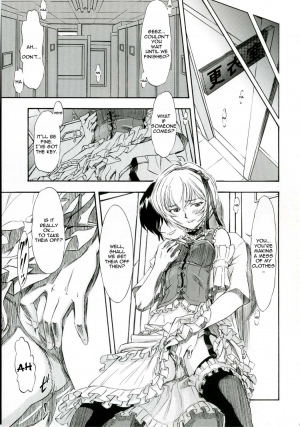 (COMIC1) [Studio Wallaby (Kura Oh)] Ayanami Kuro (Neon Genesis Evangelion) [English] =LWB= - Page 15