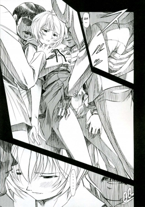 (COMIC1) [Studio Wallaby (Kura Oh)] Ayanami Kuro (Neon Genesis Evangelion) [English] =LWB= - Page 25