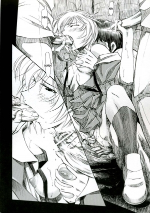 (COMIC1) [Studio Wallaby (Kura Oh)] Ayanami Kuro (Neon Genesis Evangelion) [English] =LWB= - Page 26