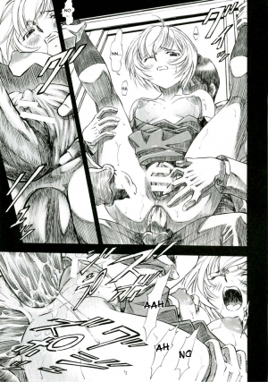 (COMIC1) [Studio Wallaby (Kura Oh)] Ayanami Kuro (Neon Genesis Evangelion) [English] =LWB= - Page 29