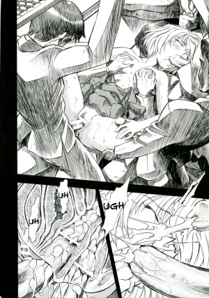 (COMIC1) [Studio Wallaby (Kura Oh)] Ayanami Kuro (Neon Genesis Evangelion) [English] =LWB= - Page 30