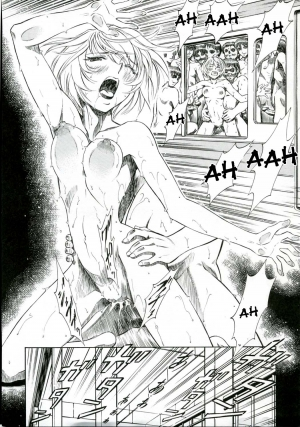 (COMIC1) [Studio Wallaby (Kura Oh)] Ayanami Kuro (Neon Genesis Evangelion) [English] =LWB= - Page 32
