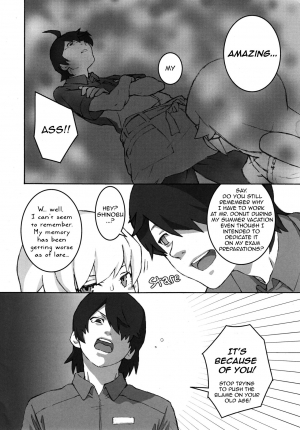 (C84) [Tengudou (Tengudake)] Shujuu no Kankei! - The Relation of Master to Servant (Bakemonogatari) [English] [AJS] [Decensored] - Page 4