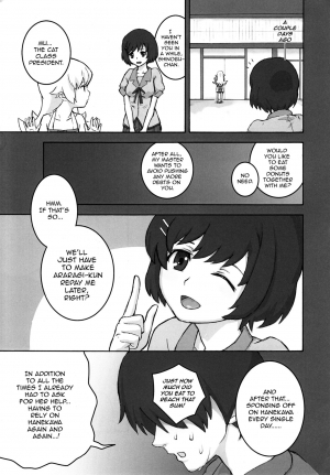 (C84) [Tengudou (Tengudake)] Shujuu no Kankei! - The Relation of Master to Servant (Bakemonogatari) [English] [AJS] [Decensored] - Page 5