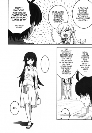 (C84) [Tengudou (Tengudake)] Shujuu no Kankei! - The Relation of Master to Servant (Bakemonogatari) [English] [AJS] [Decensored] - Page 6