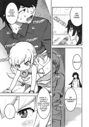 (C84) [Tengudou (Tengudake)] Shujuu no Kankei! - The Relation of Master to Servant (Bakemonogatari) [English] [AJS] [Decensored] - Page 7