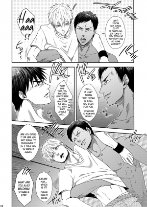 [Wasukoro (Sakaki)] VANILLA SHAKE -SIDE S- (Kuroko no Basuke) [English] [yefione] [Digital] - Page 9