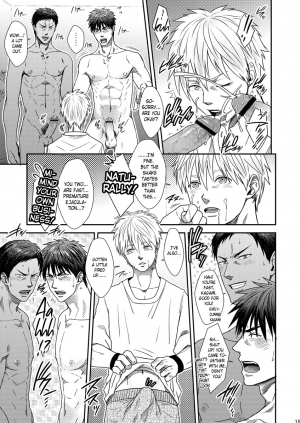 [Wasukoro (Sakaki)] VANILLA SHAKE -SIDE S- (Kuroko no Basuke) [English] [yefione] [Digital] - Page 16