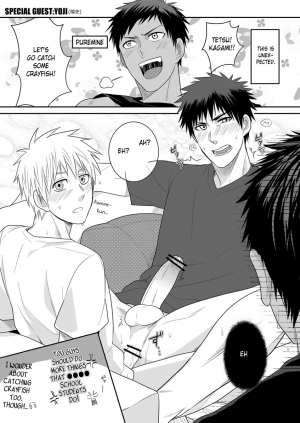 [Wasukoro (Sakaki)] VANILLA SHAKE -SIDE S- (Kuroko no Basuke) [English] [yefione] [Digital] - Page 28