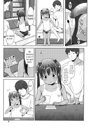 [Misao.] Point Choudai? | Won't You Give Me Some Points? (COMIC LO 2014-07 Vol. 124) [English] {5 a.m.} - Page 6