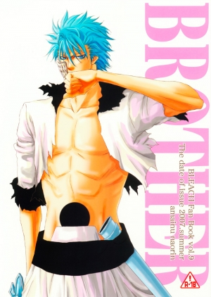  BROTHER (BLEACH) [Espada X Grimmjow] YAOI -ENG-  - Page 2