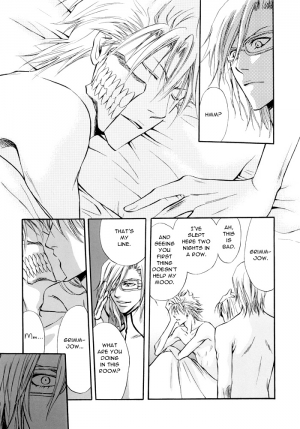  BROTHER (BLEACH) [Espada X Grimmjow] YAOI -ENG-  - Page 4