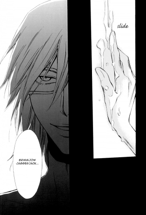  BROTHER (BLEACH) [Espada X Grimmjow] YAOI -ENG-  - Page 12