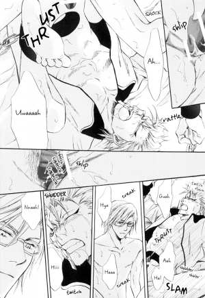  BROTHER (BLEACH) [Espada X Grimmjow] YAOI -ENG-  - Page 16