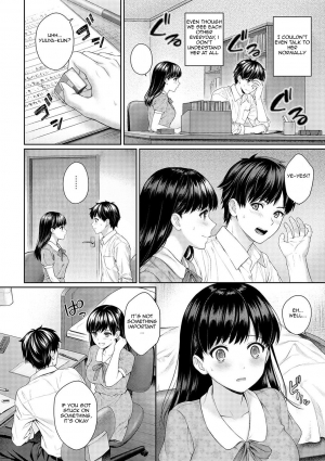 [Yuyama Chika] Sensei to Boku Ch. 2 Zenpen (COMIC Ananga Ranga Vol. 37) [English] - Page 4