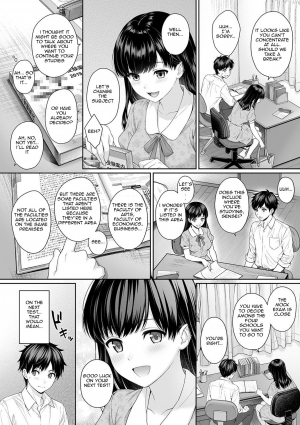 [Yuyama Chika] Sensei to Boku Ch. 2 Zenpen (COMIC Ananga Ranga Vol. 37) [English] - Page 5