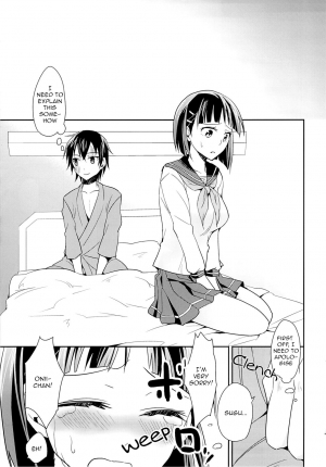(C84) [Aienkien (Aito Makoto)] devoted sister (Sword Art Online) [English] [EHCOVE] - Page 31