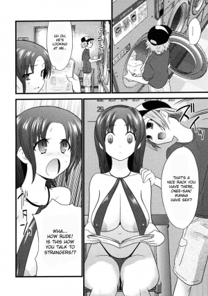 [Doi Sakazaki] Namagawaki Laundry | Half Dried Laundry (COMIC Megastore 2006-11) [English] [desudesu] [Decensored] - Page 3