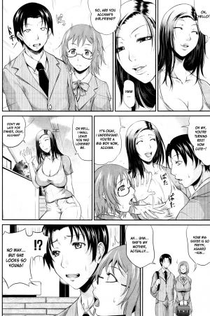 [Toguchi Masaya] Mama no Kyouikuteki Shidou | Mommy's Sex Education (COMIC MILF 2011-12) [English] [desudesu] - Page 4