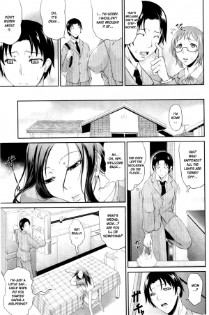 [Toguchi Masaya] Mama no Kyouikuteki Shidou | Mommy's Sex Education (COMIC MILF 2011-12) [English] [desudesu] - Page 5