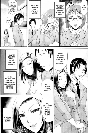 [Toguchi Masaya] Mama no Kyouikuteki Shidou | Mommy's Sex Education (COMIC MILF 2011-12) [English] [desudesu] - Page 28