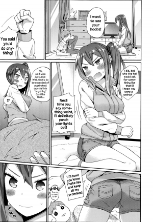 [ichiro] Knockout! (COMIC Europa 2014-07) [English] {NecroManCr} - Page 6