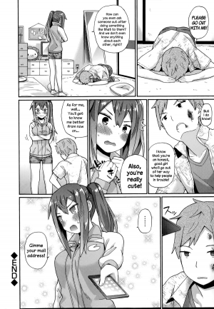 [ichiro] Knockout! (COMIC Europa 2014-07) [English] {NecroManCr} - Page 25