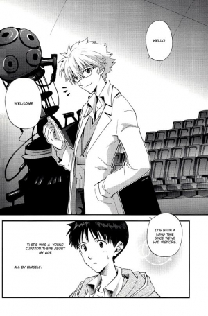 (HaruCC19) [AKA-MISO, Getsumen-Spiral (Mamemu, Mayama Satori)] Planetarium (Neon Genesis Evangelion) [English] {Spluuuuurt} - Page 6