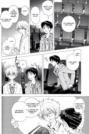 (HaruCC19) [AKA-MISO, Getsumen-Spiral (Mamemu, Mayama Satori)] Planetarium (Neon Genesis Evangelion) [English] {Spluuuuurt} - Page 10