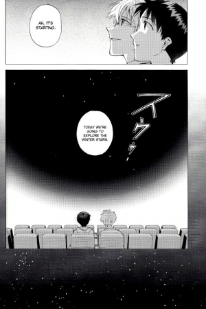 (HaruCC19) [AKA-MISO, Getsumen-Spiral (Mamemu, Mayama Satori)] Planetarium (Neon Genesis Evangelion) [English] {Spluuuuurt} - Page 12