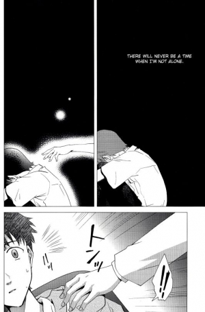 (HaruCC19) [AKA-MISO, Getsumen-Spiral (Mamemu, Mayama Satori)] Planetarium (Neon Genesis Evangelion) [English] {Spluuuuurt} - Page 14