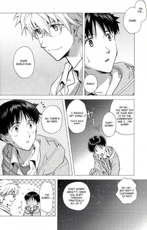 (HaruCC19) [AKA-MISO, Getsumen-Spiral (Mamemu, Mayama Satori)] Planetarium (Neon Genesis Evangelion) [English] {Spluuuuurt} - Page 16