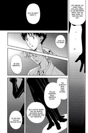 (HaruCC19) [AKA-MISO, Getsumen-Spiral (Mamemu, Mayama Satori)] Planetarium (Neon Genesis Evangelion) [English] {Spluuuuurt} - Page 25