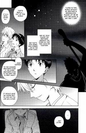 (HaruCC19) [AKA-MISO, Getsumen-Spiral (Mamemu, Mayama Satori)] Planetarium (Neon Genesis Evangelion) [English] {Spluuuuurt} - Page 26