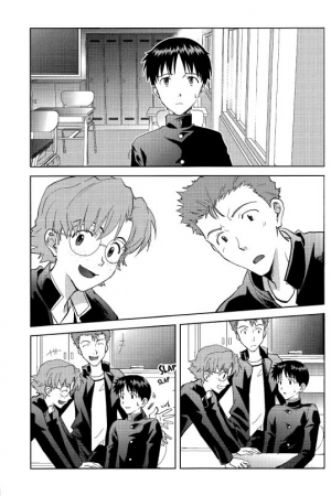 (HaruCC19) [AKA-MISO, Getsumen-Spiral (Mamemu, Mayama Satori)] Planetarium (Neon Genesis Evangelion) [English] {Spluuuuurt} - Page 33